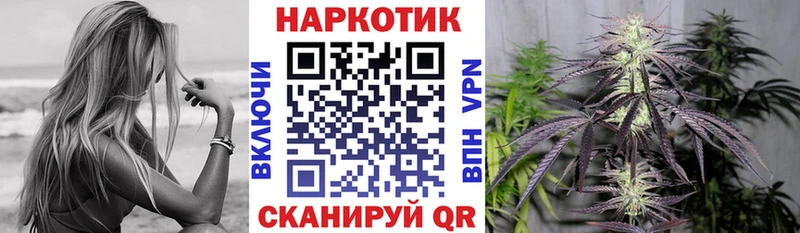 Продажа наркотиков Тихвин ГАШ  СОЛЬ  mega tor  Марихуана  COCAIN  Мефедрон 