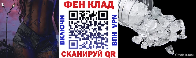 АМФ Розовый  Тихвин 