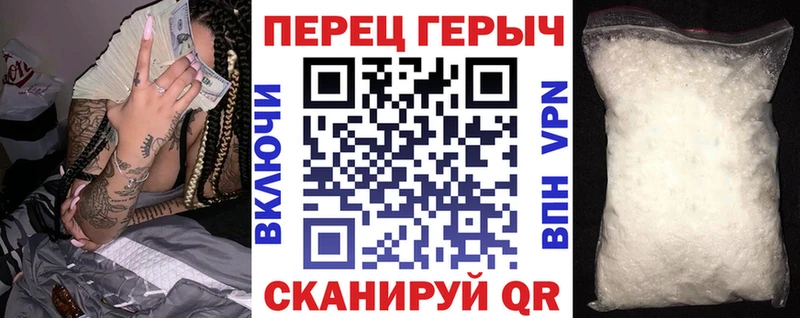 ГЕРОИН Афган  Тихвин 