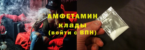 синтетический гашиш Алексеевка