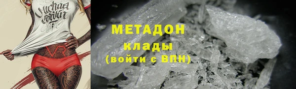 первитин Алексин