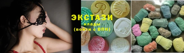 твердый Абинск