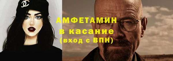 синтетический гашиш Алексеевка