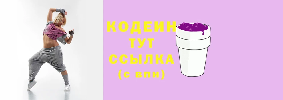 мдма Киренск