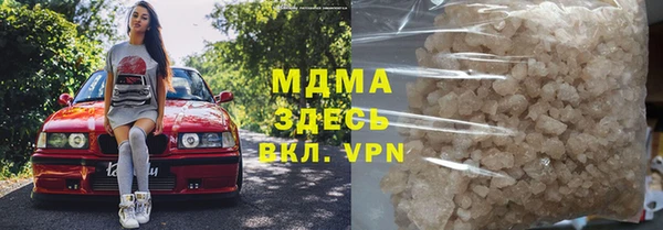первитин Алексин