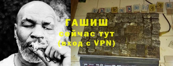 первитин Алексин