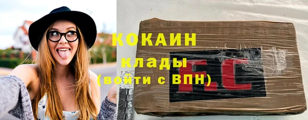 синтетический гашиш Алексеевка