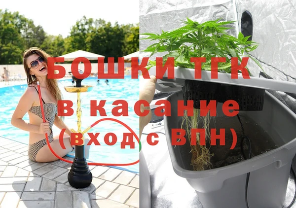 МДМА Абдулино