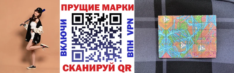 купить наркотик  Тихвин  Наркотические марки 1,5мг 