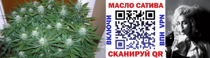 ТГК вейп с тгк Тихвин