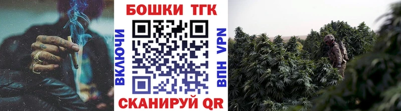 Канабис индика Тихвин